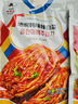李窖主地窖泡菜东北延边特产朝鲜族韩式下饭菜酸甜小黄瓜酱茄子干辣白菜 韩味辣白菜400g【3件6折6件5折】 实拍图