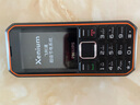 飞利浦（PHILIPS）E588A 全网通4G老人手机 大喇叭大声音超长待机大屏大字老年人专用手机直板按键学生备用机 星空黑 实拍图