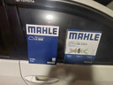 马勒（MAHLE）防护型空调滤芯抗病毒LAK516P凯美瑞/卡罗拉/雷凌/RAV4汉兰达威驰 实拍图