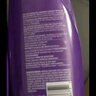 袋鼠（Aussie）丰盈蓬松进口洗发水套装360ml*2 持久控油男女士洗头膏 实拍图