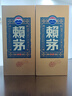赖茅 珍藏 酱香型白酒 53度 500ml 单瓶装 实拍图