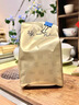 张一元茶叶茉莉花茶茉莉毛尖新茶浓香型春茶伴手礼特种200g*2 实拍图