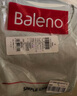班尼路（Baleno）正肩短款短袖t恤女2025年夏季抽褶小心机紧身时尚休闲款圆领上衣 实拍图
