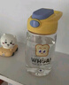 乐扣乐扣（LOCK&LOCK）儿童水杯宝宝吸管杯小学生运动水壶幼儿园直饮杯子400ml白色 实拍图