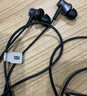 小米（MI）活塞耳机 清新版 3.5mm 入耳式 通用耳麦 适用小米华为荣耀手机 黑色 实拍图