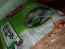 美丽雅 保鲜膜套300只松紧口大小通用食品级家用一次性保鲜罩套碗罩 实拍图