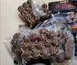 潮夫道牛肉丸1斤+牛筋丸1斤共4袋潮汕手打牛肉丸子火锅食材生鲜关东煮 实拍图