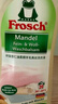 Frosch羊毛真丝洁净洗衣液保护衣物纤维 蓬松柔软750ml *3德国原装进口 实拍图