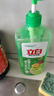立白青柠洗洁精大瓶1kg*3瓶食品用维E精华去重油不伤手餐具果蔬适用 实拍图