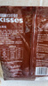 好时Kisses 牛奶巧克力 婚庆喜糖 伴手礼 糖果零食下午茶500g袋装 实拍图