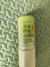 润本（RUNBEN）舒缓止痒棒7g 紫草膏 婴儿清凉膏叮包舒缓蚊虫叮咬儿童护肤品标准 实拍图