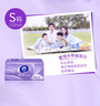 维达（Vinda）抽纸 棉韧3层110抽*20包S码 亲肤无刺激 面巾纸纸巾 整箱 实拍图