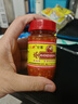 【JD快递】指天椒酱辣椒酱136g广西天等拌面下饭菜香辣蒜蓉剁椒酱 指天椒酱136g 实拍图