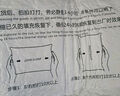 CROWN枕头护颈椎枕头芯深度睡眠夏季家用午睡枕星级酒店枕头枕芯一对装 实拍图