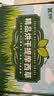 喜帅 头茬无穗提摩西草 烘干嫩草提草干草兔粮龙猫荷兰猪饲料牧草500g 实拍图