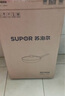 苏泊尔SUPOR 平底锅 炫彩不粘煎锅牛排锅28cm燃气灶明火专用EJ28M4 实拍图