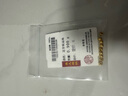 喜上眉梢喜饰黄金古法金珠999足金散珠硬金光面磨砂转运珠路路通圣诞礼物 3mm 重版光珠多颗 0.4g 实拍图