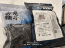 方家铺子中华老字号 短海带头120g 精选海带头根部10cm 特厚叶片 凉拌煲汤 实拍图