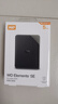 西部数据（WD）5TB 移动硬盘 USB3.0 SE系列 2.5英寸 机械硬盘 笔记本电脑外接 外置存储办公 大容量家庭存储 实拍图