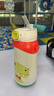 babycare儿童保温杯水杯水壶吸管杯大宝宝学饮杯316不锈钢三合一上学600ml 实拍图