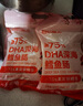 大希地母后恩点 深海DHA鳕鱼肠400g 五大零添加即食儿童休闲零食火腿肠  实拍图