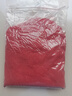【真朱砂+护】纯天然朱砂真粉民俗珠宝纯天然正品正宗散粉吊坠 300克高纯朱砂粉 实拍图