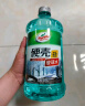 龟牌（Turtle Wax）硬壳玻璃水0度汽车去油膜雨刮水强力去污虫胶鸟粪通用夏季2L*4瓶 实拍图