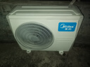 美的空调挂机大1匹1.5p2p冷静星省电星1级变频冷暖定频单冷二手家用卧室客厅出租房壁挂式9成新包安装 美的大1匹单冷（送货上门  包安装） 实拍图