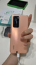 华为P40 华为P40pro 华为p40二手 p40pro二手 二手华为手机 二手游戏手机 5G手机 P40Pro 零度白（5G版） 95新 8+128G（原装电池90左右效率+礼包） 实拍图