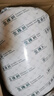 金橡树泰国进口天然乳胶原液单人床垫1.2x2米 92%乳胶 泰舒95D 含内外套 实拍图