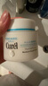 珂润（Curel）保湿滋润乳霜70g 加量装 神经酰胺护理 敏感肌男女适用 成毅代言 实拍图