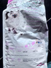 皇家幼猫猫粮 幼猫奶糕 K36 通用粮 4-12月 2KG 实拍图