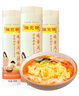 陈克明面条 老妈厨房鸡蛋风味挂面900g*3包组合 炸酱面拌面拉面营养 实拍图