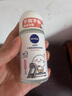 妮维雅（NIVEA）抑汗香体腋下止汗露滚珠干爽舒适爽身走珠液50ml*2 实拍图