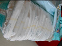 帮宝适【夏天散热王者】一级帮拉拉裤夏季超薄透气3XL48片 尿不湿尿裤 实拍图