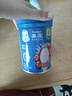 嘉宝（GERBER）原味+番茄牛肉+混合蔬菜味高铁米粉礼盒250g*3罐6月龄 实拍图
