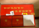 牛栏山 百年老窖红9 浓香型 白酒 35度 480ml*6瓶 整箱装 实拍图