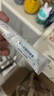 【大药房直售】炉甘石软膏丝凯丽炉甘石宝宝倍护舒缓膏婴儿童湿热疹软膏尿疹奶癣口水疹新生儿抑菌止痒专用卢 1盒 金装丝凯丽0-2岁婴幼儿抑菌舒缓膏18g 实拍图