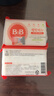 保宁（B&B）婴幼儿宝宝专用尿布洗衣皂新生儿内衣内裤肥皂母婴【到手共6块】 实拍图