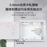 德力西电气弱电箱光纤箱集线箱多媒体配电箱空箱塑料门 CDEN1X大号400*300 实拍图