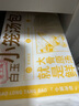 头厨小笼白玉灌汤包250g(10只）老上海白玉包子速食早餐半成品 实拍图