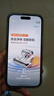 Apple/苹果 iPhone 15 (A3092) 128GB 黑色 支持移动联通电信5G 双卡双待手机 实拍图