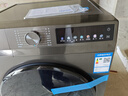 海尔（Haier）滚筒洗衣机带烘干全自动滚筒洗烘一体机10公斤家用大容量一级能效除菌螨智能烘干 新款洗烘一体+20年防生锈+1.1洗净比+蒸汽除菌 实拍图