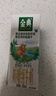 伊利金典3.8g乳蛋白 双限定娟姗纯牛奶锡林郭勒牧场整箱250ml*12盒 实拍图