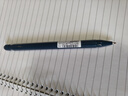 斑马牌 (ZEBRA)自动铅笔 六棱活芯铅笔 绘图学生用笔旋转内藏式橡皮摇动出芯 MA117 海军蓝杆单支装 实拍图