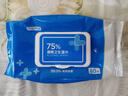 京东京造 75%酒精湿巾80片 杀菌湿巾纸 湿纸巾 卫生湿巾 消毒湿巾 实拍图