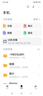 闪迪（SanDisk）128GB USB3.2 U盘 CZ550黑色 读速100MB/s 安全加密 数据恢复 学习办公电脑车载 高速大容量优盘 实拍图