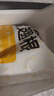 CP正大食品白羽鸡翅根3斤  生鲜冷冻 鸡肉鸡翅小鸡腿 烤卤凉拌煎炸 实拍图
