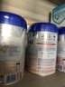 爱他美（Aptamil）卓傲幼儿配方奶粉3段（12—36月龄） 800g*1罐  爱他美卓傲 实拍图