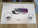 大朋（DPVR）E4性能版 PCVR头显 智能眼镜 万款Steam游戏 平替Vision pro 3D观影 畅玩黑神话悟空 非AR一体机 晒单实拍图